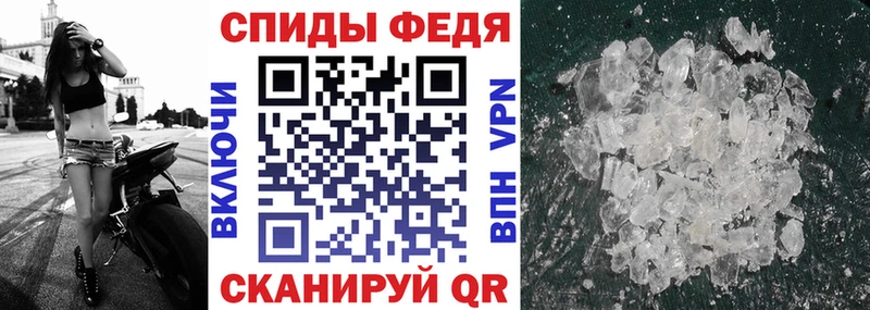 наркота  Ярославль  АМФЕТАМИН 97% 