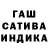 Альфа ПВП мука Cale Wood