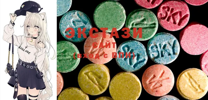 Ecstasy 280 MDMA  Ярославль 