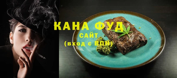 меф VHQ Краснотурьинск