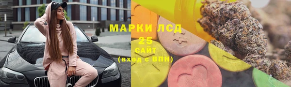 COCAINE Чита