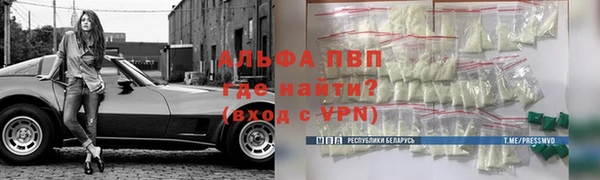 MDMA Premium VHQ Кукмор