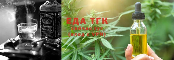 наркотики Куйбышев