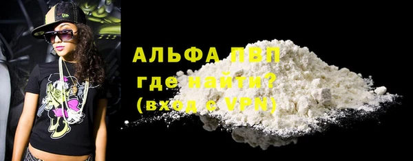 не бодяженный Кулебаки