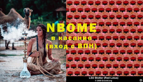 MDMA Premium VHQ Кукмор