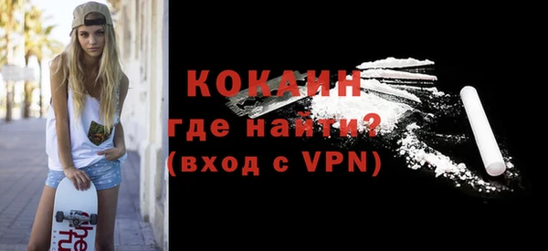 MDMA Premium VHQ Кукмор