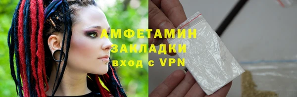 меф VHQ Краснотурьинск