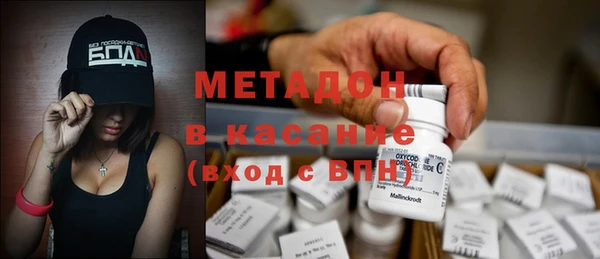 меф VHQ Краснотурьинск