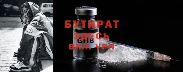 COCAINE Чита