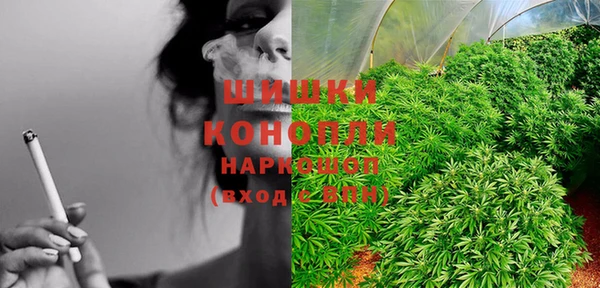 наркотики Куйбышев