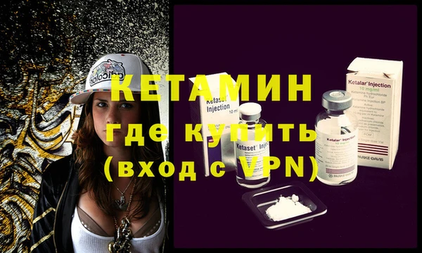 MDMA Premium VHQ Кукмор