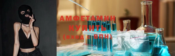не бодяженный Кулебаки