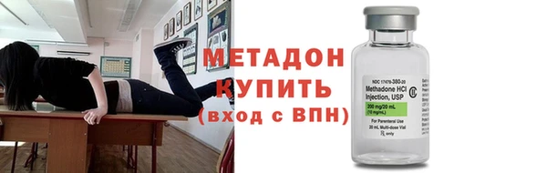 MDMA Premium VHQ Кукмор