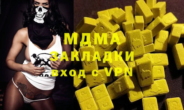 не бодяженный Кулебаки