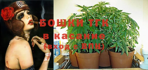 не бодяженный Кулебаки