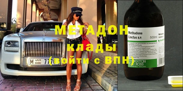не бодяженный Кулебаки