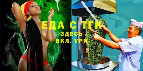 не бодяженный Кулебаки