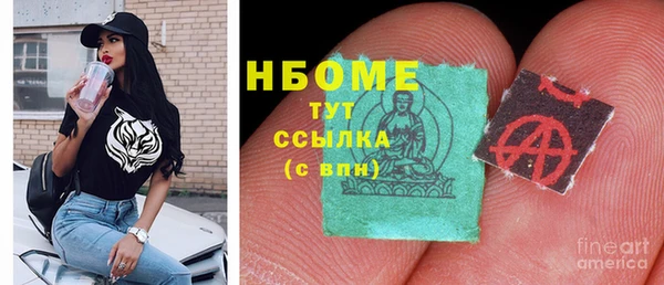 MDMA Premium VHQ Кукмор
