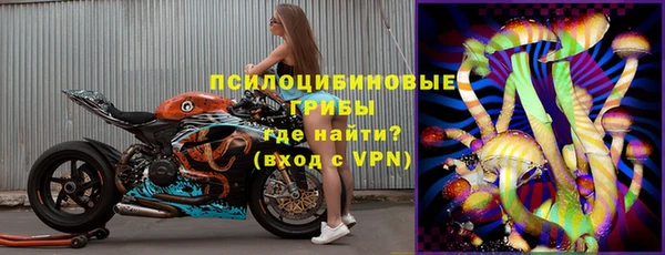 наркотики Куйбышев