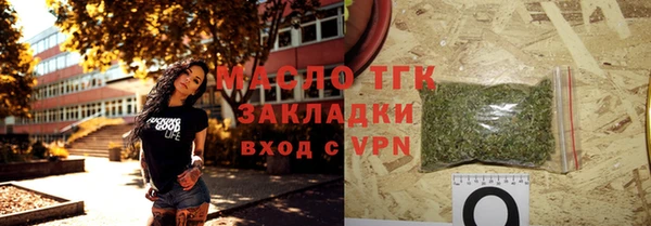 MDMA Premium VHQ Кукмор