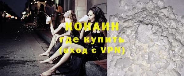 меф VHQ Краснотурьинск