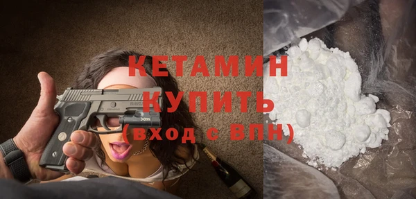 дмт Архангельск