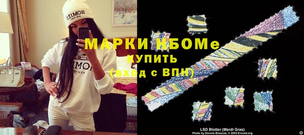 MDMA Premium VHQ Кукмор