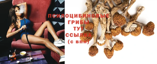 меф VHQ Краснотурьинск