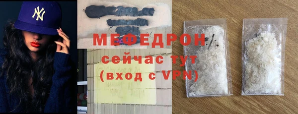 наркотики Куйбышев