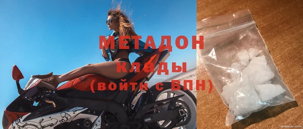 меф VHQ Краснотурьинск