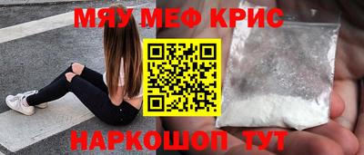 jwh Балашиха