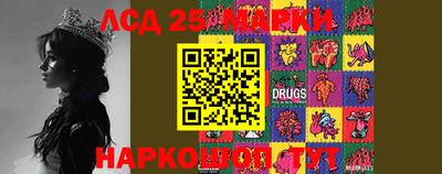 jwh Балашиха