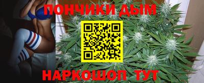 jwh Балашиха