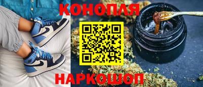 jwh Балашиха
