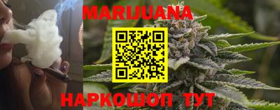 jwh Балашиха