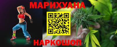 дурь Балахна