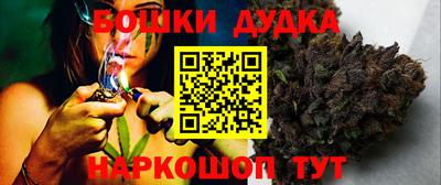 jwh Балашиха