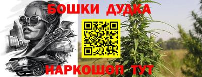 jwh Балашиха