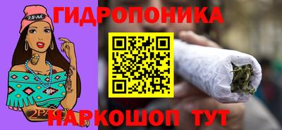 jwh Балашиха