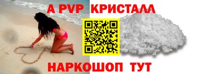 jwh Балашиха