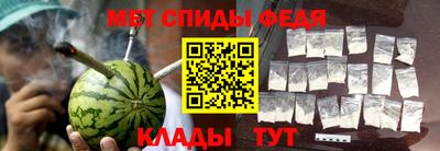 jwh Балашиха
