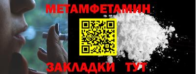 jwh Балашиха