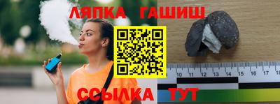 jwh Балашиха