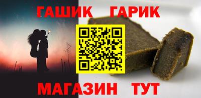 jwh Балашиха