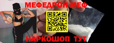 jwh Балашиха