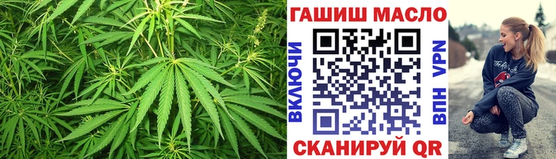 Дистиллят ТГК THC oil  kraken как войти  Ярославль 